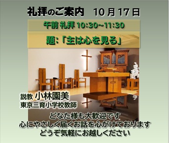 スライド10